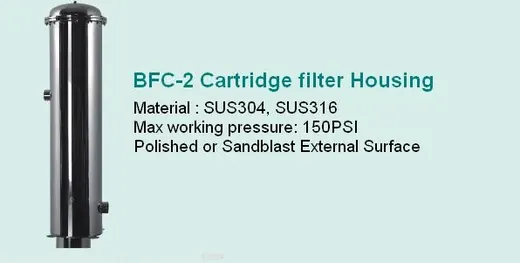 BFC-2 Cartridge Filter Housing