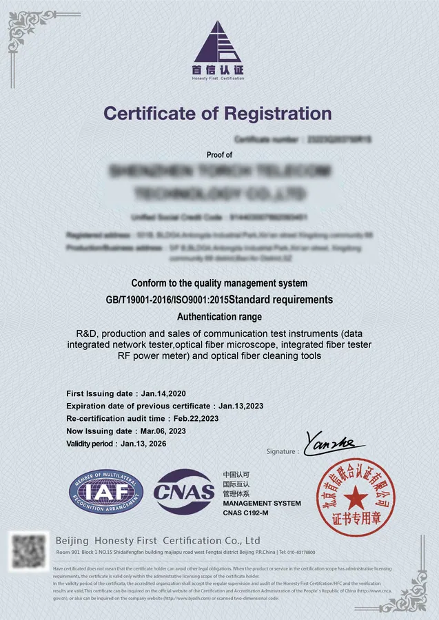 ISO 9001 Quality Management System