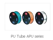 Air Press Punch specification
