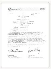 UL certificate