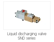 Control Equipment specification