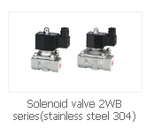 Control Equipment specification