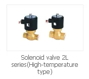 Control Equipment specification