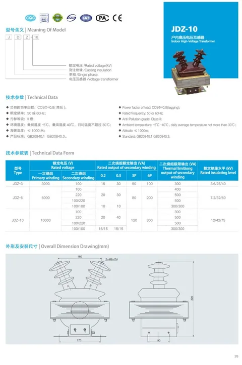 JDZ-10 28 Voltage Transformer