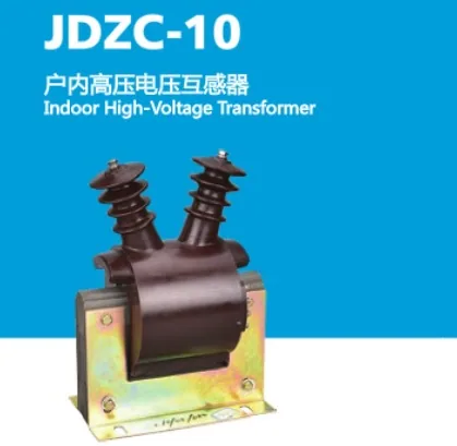 JDZC-10 29 Voltage Transformer