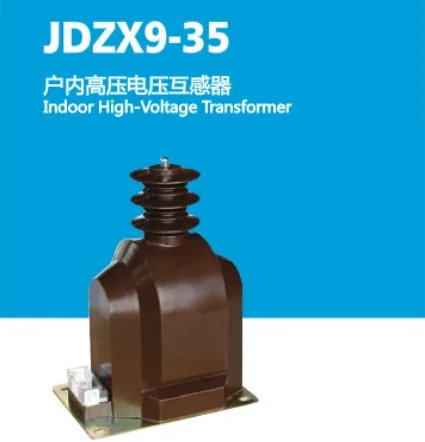 JDZX9-35 39 HV Current Transformer - MV Instrument Transformers