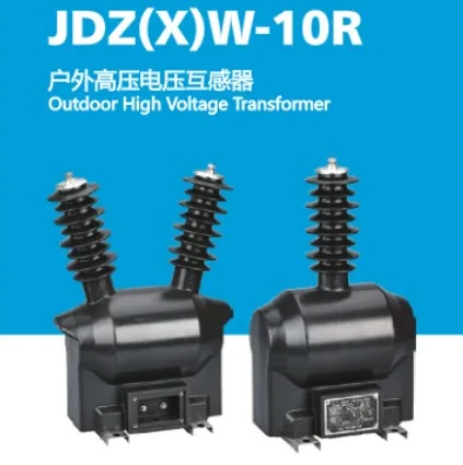 JDZXW-10R 42 HV Voltage Transformer