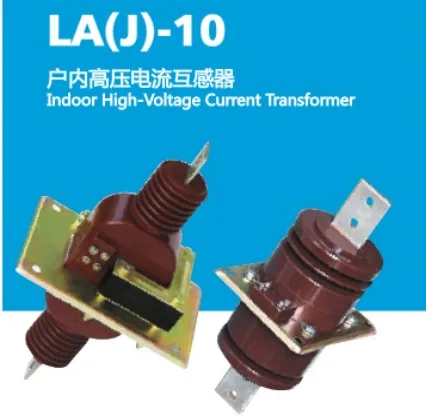 LAj-10 14 HV Current Transformer
