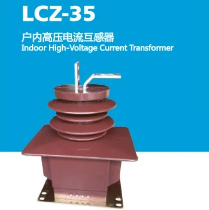 LCZ35 38 HV Current Transformer