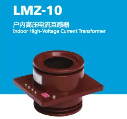 LMZ-10 HV 15 Current Transformer