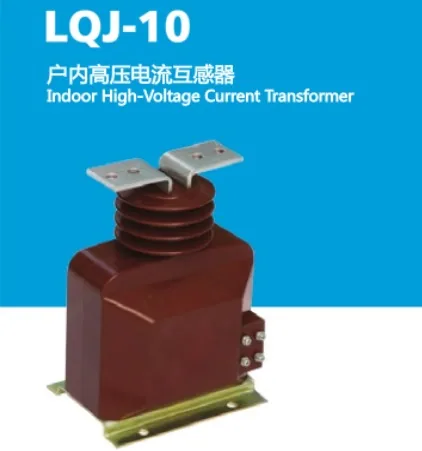 LQJ-10 13 HV Current Transformer