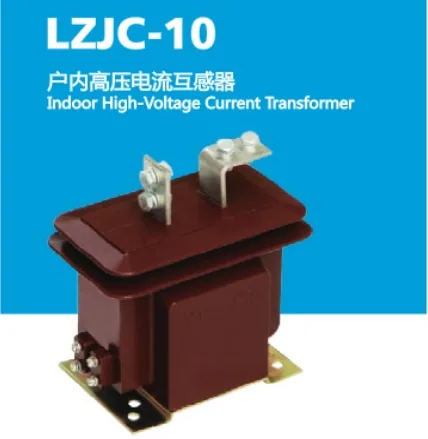 Lzjc-10 10 HV Current Transformer