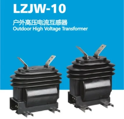 LZJW-10 41 HV Current Transformer