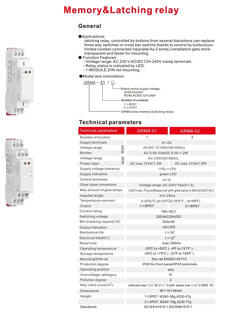 Memory Latching Relay specification
