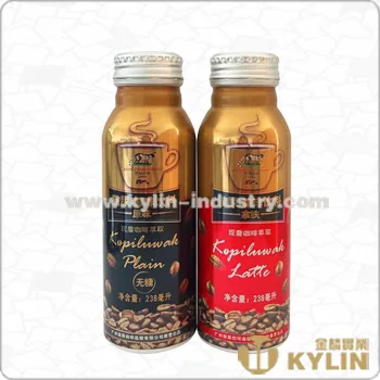 250ml Aluminum Bottle JL-ALB002