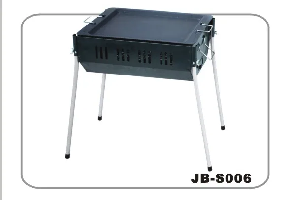 BBQ(JB-S006)