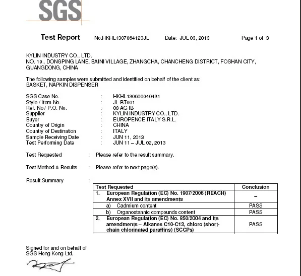 Foshan Kylin Industry certificate
