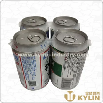 Disposable Can Holder JL-CH009-A