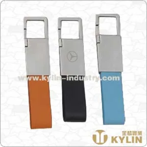 Keyring JL-KR002-A