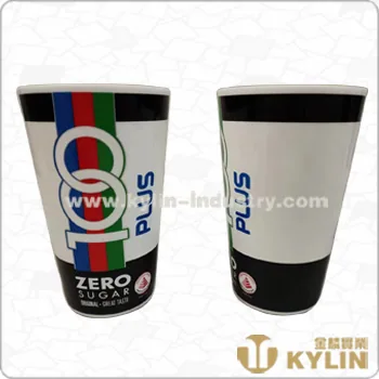 Plastic Party Cup JL-PWC001-B
