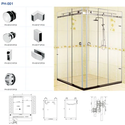 PH-001 Sliding Door Kit