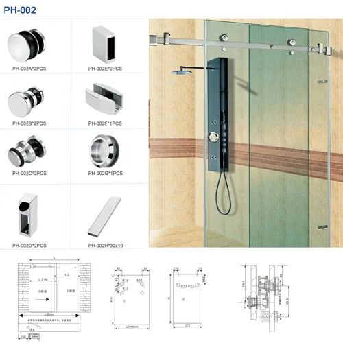 PH-002 Sliding Door Kit