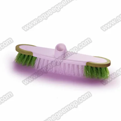 Broom 8211
