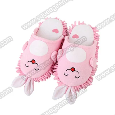 Car Cleaning Slipper 8305 - Cleaning Slippers