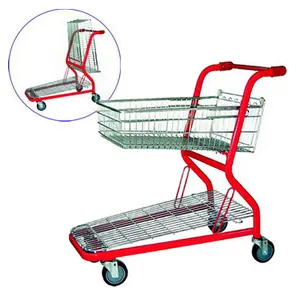 CC01 Carry Cart