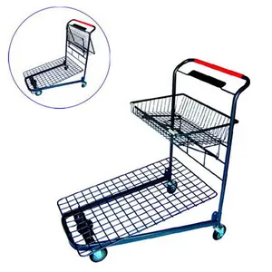 CC04 Carry Cart