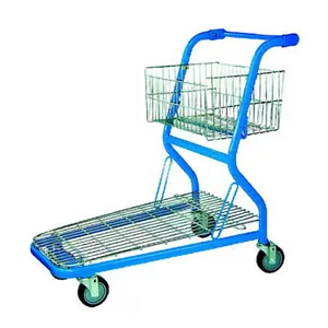 CC07 Carry Cart