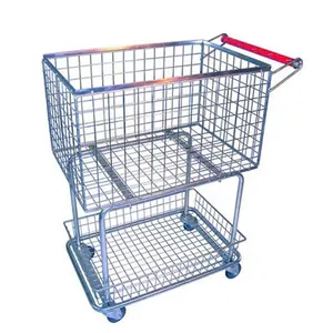 CC11 Carry Cart