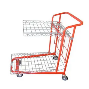CC14 Carry Cart