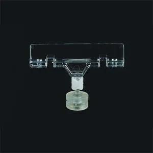 G1 Magnetic POP Holder