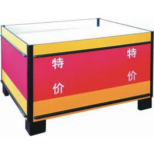 MB26 Dump Bin