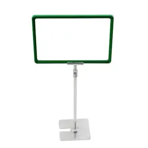 S2 Pricing Frame