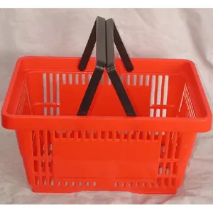 SBP09 Plastic Hand Basket