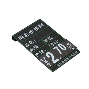 T10 Pricing Frame