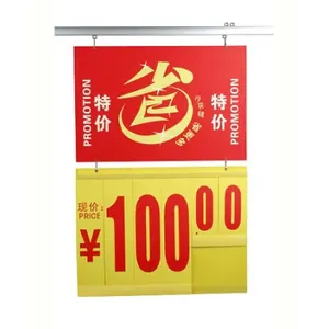 T5-2 Pricing Frame
