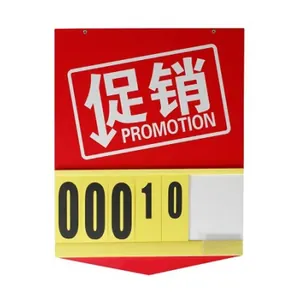 T5-6 Pricing Frame