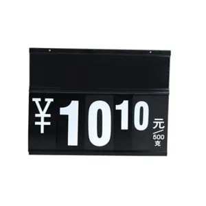 T5 Pricing Frame