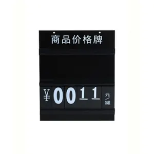 T9 Pricing Frame