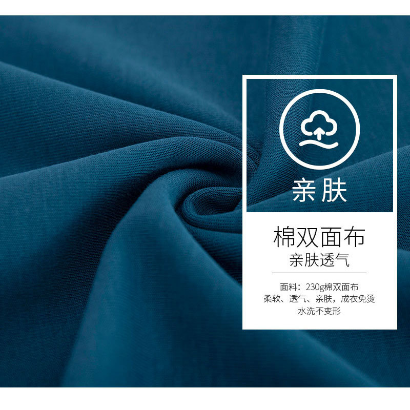 Polo Shirt Back View