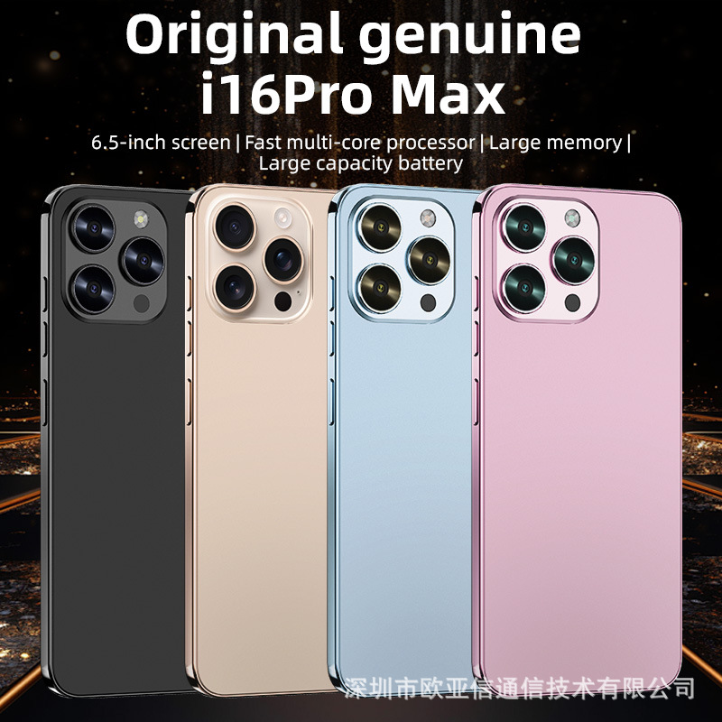 Wholesale i16Pro Max 6.53-inch Smartphone 1GB+16GB Unlocked Factory Fresh Sealed