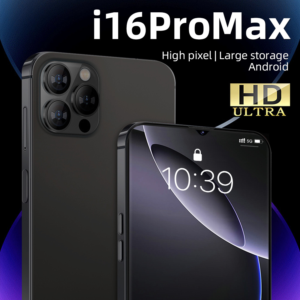 I16 Pro Side View