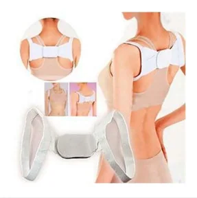 Adjustable Back Support WK30016